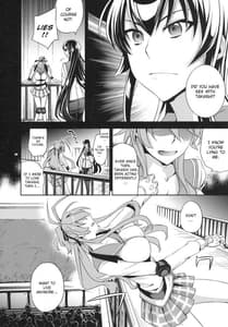 Page 3: 002.jpg | RAPE OF THE DEAD | View Page!