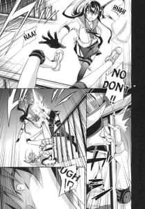 Page 4: 003.jpg | RAPE OF THE DEAD | View Page!