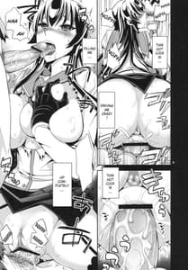 Page 16: 015.jpg | RAPE OF THE DEAD | View Page!