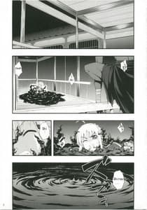 Page 2: 001.jpg | RE12 | View Page!
