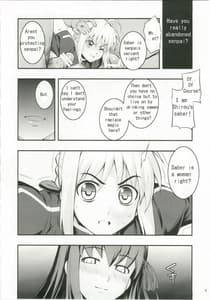 Page 7: 006.jpg | RE12 | View Page!