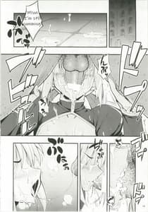 Page 13: 012.jpg | RE12 | View Page!