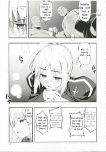 Page 14: 013.jpg | RE12 | View Page!