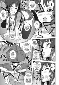 Page 6: 005.jpg | 【REC!!】 | View Page!