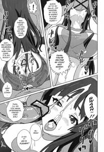 Page 8: 007.jpg | 【REC!!】 | View Page!