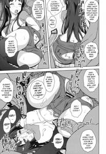 Page 14: 013.jpg | 【REC!!】 | View Page!