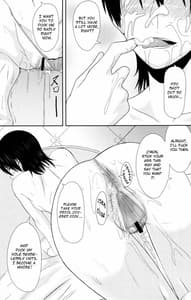 Page 14: 013.jpg | REDLEVEL7.5 | View Page!