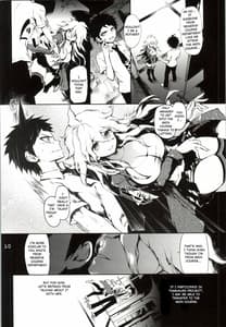 Page 9: 008.jpg | REVENGE | View Page!