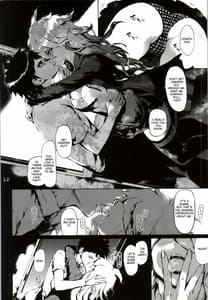 Page 11: 010.jpg | REVENGE | View Page!