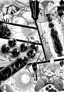 Page 9: 008.jpg | R・O・D 8-Rider or Die- | View Page!