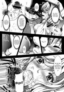 Page 9: 008.jpg | R触 2B -捕らわれアリス- | View Page!