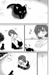 Page 2: 001.jpg | 超電磁砲のねがいかた | View Page!