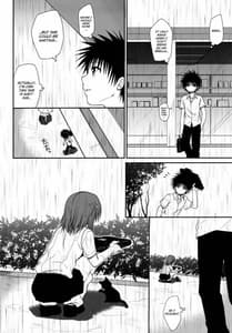 Page 3: 002.jpg | 超電磁砲のねがいかた | View Page!