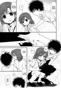 Page 4: 003.jpg | 超電磁砲のねがいかた | View Page!