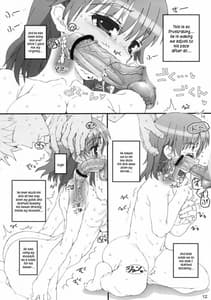 Page 11: 010.jpg | レールガンと一緒! | View Page!