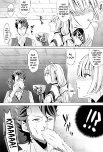 Page 2: 001.jpg | 楽園へようこそ | View Page!