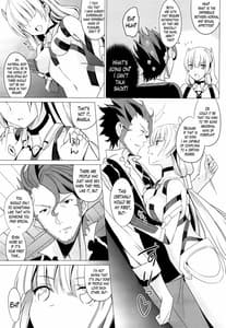 Page 4: 003.jpg | 楽園へようこそ | View Page!