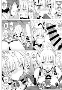 Page 7: 006.jpg | 楽園へようこそ | View Page!