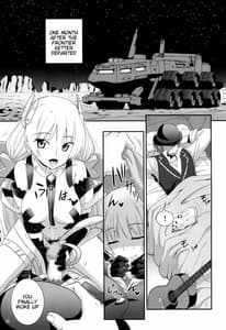 Page 4: 003.jpg | 落園の歩き方 | View Page!