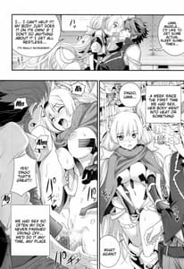 Page 5: 004.jpg | 落園の歩き方 | View Page!