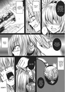 Page 14: 013.jpg | 落日の聖徳王 | View Page!