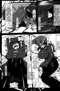 Page 12: 011.jpg | 乱馬・堕・らんま 続行編 | View Page!