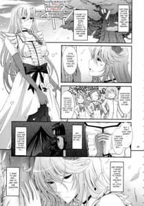 Page 5: 004.jpg | Re：Sister | View Page!