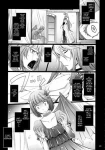 Page 9: 008.jpg | Re：Sister | View Page!