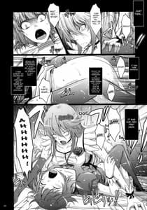 Page 10: 009.jpg | Re：Sister | View Page!