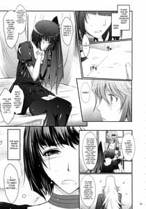 Page 13: 012.jpg | Re：Sister | View Page!