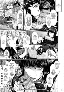 Page 15: 014.jpg | Re：Sister | View Page!