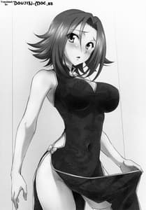 Page 2: 001.jpg | Rebellious Kallen | View Page!