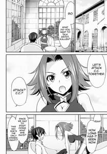 Page 5: 004.jpg | Rebellious Kallen | View Page!