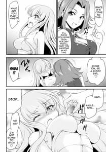 Page 9: 008.jpg | Rebellious Kallen | View Page!