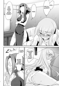 Page 13: 012.jpg | Rebellious Kallen | View Page!