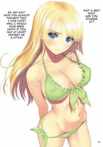 Page 15: 014.jpg | 黎子さんと真夜ちゃんの事を想っていたらムラムラしてきたのでえろ本にしてみたよ。 | View Page!
