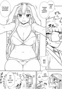Page 6: 005.jpg | 鈴仙さんvs透明メガネ | View Page!