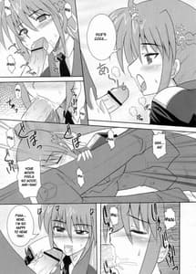Page 8: 007.jpg | 烈火 | View Page!