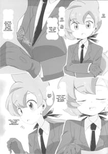 Page 3: 002.jpg | リラックス | View Page!