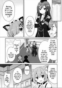 Page 6: 005.jpg | レムにゃんは発情期 | View Page!