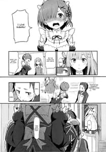 Page 4: 003.jpg | レムのエミリアくっつけ大作戦 | View Page!