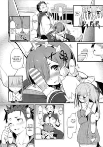 Page 9: 008.jpg | レムのエミリアくっつけ大作戦 | View Page!
