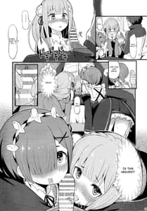 Page 10: 009.jpg | レムのエミリアくっつけ大作戦 | View Page!