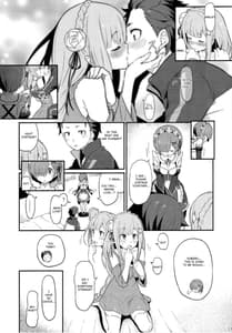 Page 12: 011.jpg | レムのエミリアくっつけ大作戦 | View Page!