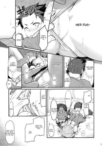 Page 14: 013.jpg | レムのエミリアくっつけ大作戦 | View Page!