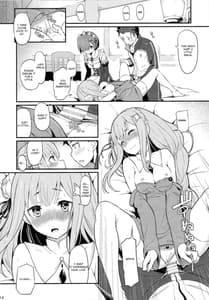Page 15: 014.jpg | レムのエミリアくっつけ大作戦 | View Page!