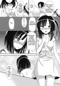 Page 4: 003.jpg | Remember my master | View Page!