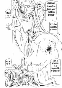 Page 15: 014.jpg | Remember my master | View Page!
