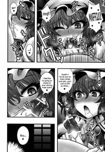 Page 11: 010.jpg | レミリア様が少年を逆レする話 | View Page!
