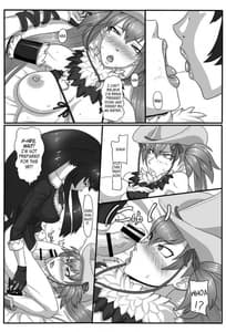 Page 5: 004.jpg | 連絶の姉妹2 | View Page!